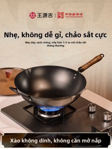 WANGYUANJI | Chảo Gang Không Tráng Men Dành Cho Gia Đình