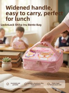 LocknLock | Insulated Handheld Lunch Bag for Kids