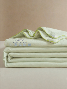 COSMO LADY | Cotton Summer Quilt Single Bed