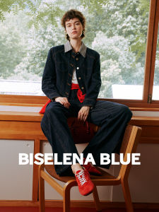 BEIQIANI | Vintage French Style Denim Suit