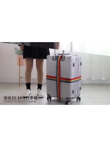 MOJO สายรัดกระเป๋าเดินทาง แบบ4ทิศ แบบมีรหัสล็อค/ไม่มีรหัสล็อค รัดกากบาท ผลิตจากไนล่อน 5สีให้เลือก