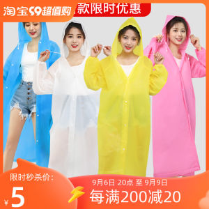 Thickened Disposable Raincoat for Children And Adults Long Portable Waterproof Hiking Mens Style Transparent Rain Poncho