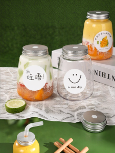 TAFUMAN | Disposable Lidded Drink Cup