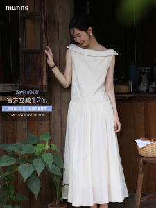 Elegant French Style Long Dress Womens Sleeveless Gown in Beige Color Summer Beautiful Quality MUNNS2025SS Fashionable Midi Dress