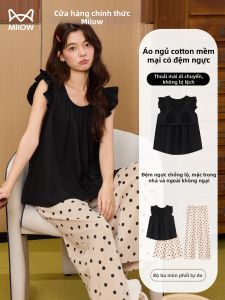 MiiOW | Bộ 3 Món Đệm Ngực Thoáng Khí Bằng Cotton Mặc Nhà Mùa Hè