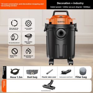 Erlite High-Suction Car Wash Shop Professional Cleaning Vacuum Cleaner Small Size Powerful Home Use Sealant Cleaning Machine