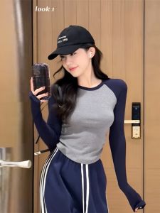 Fashionable Sportswear Set for Women Spring 2025 New Arrival Stylish Sweater Wide Leg Pants Two Piece Cotton Long Sleeve round Neck