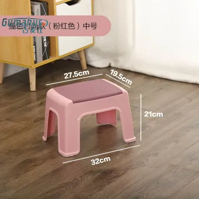Jiaxun | Anti-slip Thick Plastic Bathroom Stool