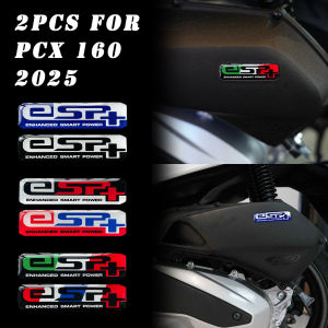 2ชิ้นสำหรับฮอนดาพีซีเอ็กซ์160 PCX160 2025การส่งผ่านโลโก้ ESP 3D สติกเกอร์เรซินเจลทนทานต่ออุณหภูมิสูงกันน้ำรูปลอกอุปกรณ์มอเตอร์ไซค์