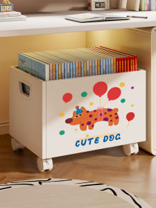 Moveable Book Storage Box and Organizer