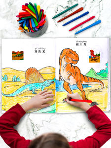 Dinosaur Coloring Book for Children Kindergarten Kids Drawing Book Baby Tracing Book Creative Art Learning Toy from China