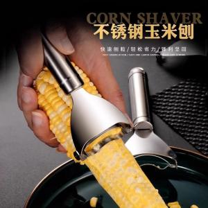 Thickened Stainless Steel Manual Corn Peeler Kitchen Tool Efficient Corn Shucking Machine Home Use Fresh Corn Remover
