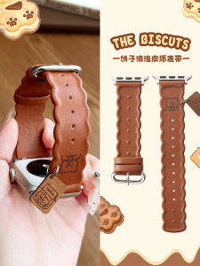 Dây Đeo Đồng Hồ Da Thật Sáng Tạo Cho Phụ Nữ Fit3 2 1 HUAWEI Dây Đeo Cổ Tay Thời Trang Phong Cách Nhỏ Sang Trọng Cho Phụ Nữ