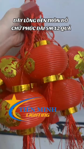 Dây đèn lồng đỏ treo trang trí mẫu tròn hoặc dài 5M loại 12 Quả 10Cm