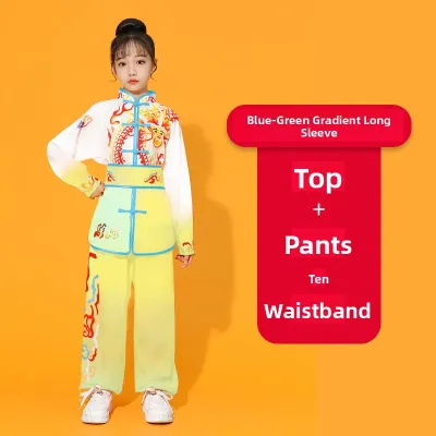 Martial Arts Clothing Childrens Chinese Style Competition Performance Costume Childrens Exercise Clothing Kung Fu Training Mens and Womens Tai Chi Clothing