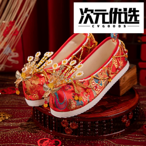 Handmade Embroidered Chinese Style Wedding Shoes Womens High Heel Hanfu Wedding Shoes Pearl Embroidery Shoes New Arrival