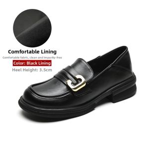 MIVA | Spring New Thick Sole Loafers Wide Toe Casual Shoes