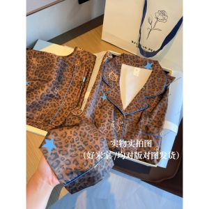 Trendy Leopard Print Silk Satin Sleepwear High Height Suitable Any Skin Color Soft Light Home Clothes Outfit Long Sleeve Pants