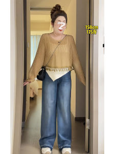 Elegant French Tassel Trim Womens Top And Vest Set plus Size Slimming Fashionable Autumn Commute Low round Neck Knitwear