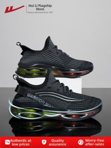 Warrior | Breathable Shock Absorbing Soft Bottom Athletic Shoes