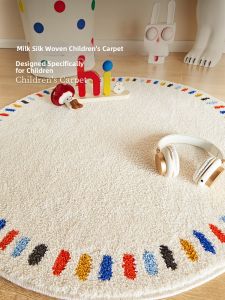 CAVIOSEN | Dopamine Circular Floor Rug for Reading Areas Bedrooms Simple