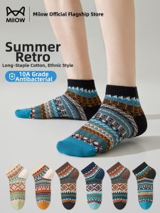 MiiOW | Antibacterial Odor-Preventing Breathable Cotton Socks