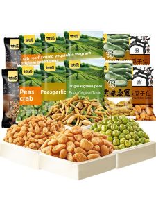 Ganyuan Green Pea Peanuts Broad Bean Crab Roe Flavor Sunflower Seeds Snack Super Delicious Internet Famous New Model 2025