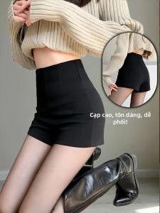 DVDK | Slim Fitting Small Size Hot Pants Style Leisure Pants For Work And Travel
