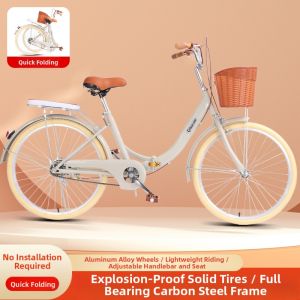 BONINGYU | Foldable Lightweight Commuter Bicycle
