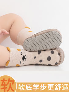 รองเท้าเดินสำหรับเด็กแรกเกิด ฤดูใบไม้ผลิ ฤดูใบไม้ร่วง ฤดูหนาว รองเท้าเด็ก ส้นนิ่ม กันลื่น ถุงเท้าพื้นดิน วัย 0-1 ปี เสื้อผ้าเด็ก รองเท้าเด็ก