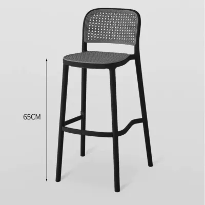 Modern Simple Design Plastic & Rattan Tall Bar Stool