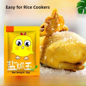 Authentic Hand-Torn Salt-Baked Chicken Seasoning Powder by HengYu 5 Bags Family Pack Chinese Cuisine Flavor Enhancer