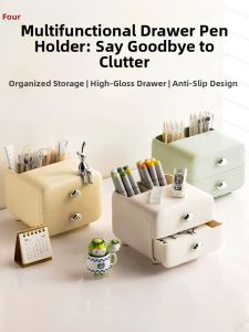 Drawers Multifunction Desk Organizer