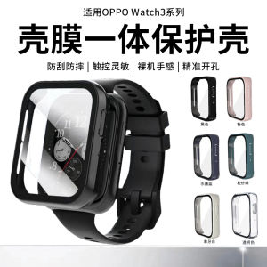 Integrated Protective Case for OPPO Watch3 pro 4 Tempered Glass Band Full Cover Shell Protective Film Smartwatch Accessories