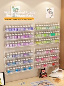 AOQILA | Transparent Wall-mounted Large Capacity Beads Storage Rack