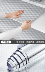 Cupboard Drawer Oil and Moisture Proof Stickers Extra Thick Kitchen Cabinet inside Waterproof Aluminum Foil Moisture Proof Pad Cabinet Mildew-Proof Tin Foil