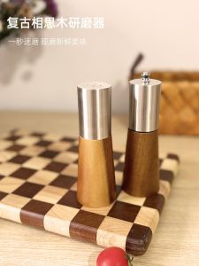 Wooden Manual Black Pepper Grinder Kitchen Storage Jar Sea Salt Spice Grinder Bottle Western Cuisine Home Use