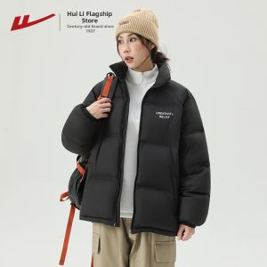 Warrior | Couples Short Warmth Retention Winter Down Jacket