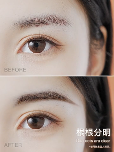 ชุดค่าผสมหยาบและละเอียด = 9.9 ฿ ดินสอเขียนคิ้ว ดินสอเขียนคิ้วกันน้ำ 2 in 1 หมุนดินสอเขียนคิ้วพร้อมแปรงเขียนคิ้ว ดินสอเขียนคิ้วสองหัวึ มีแปรงปัดคิ้วในตัว