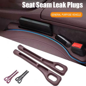 2Pcs Car Seat Gap Filler Flexible Seat Crevice Filling Strip Center Console Box Side Filler