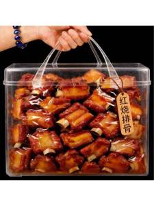 Precooked Ready-to-eat Spared Ribs Sweet and Sour Flavor Vacuum Pack