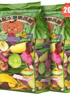 Mixed Freeze-Dried Fruit and Vegetable Chips