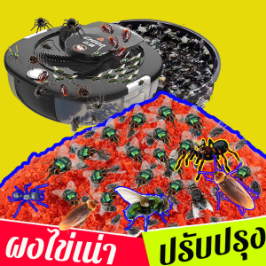 ซื้อ1ฟรี1ผงไข่เน่า เหยื่อพิเศษอัพเกรดใหม่ล่าสุดสำหรับจับแมลงวัน เหยื่อล่อแมลงวัน เหยื่อล่อแมลงวันที่ทรงพลัง ปลอดภัย และปลอดสารพิษ ไม่เป็นอันตรายต่อสัตว์เลี้ยงและคน สามารถใช้กับกับดักแมลงวันทุกชนิด ที่ไล่แมลงวัน