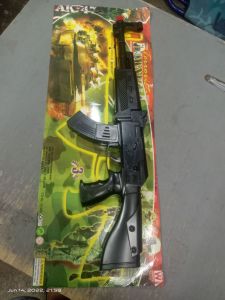 Dynamic Action Vibrating Sound Plastic Toy Gun for Kids - Fun and Excitement!"