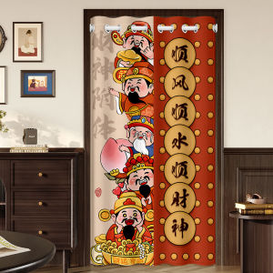 Cold Air Barrier Curtain