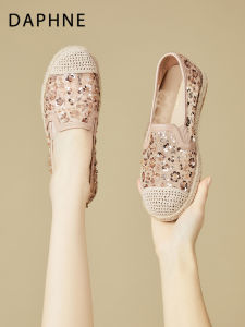 Daphne | Chic Fisherman Shoes Women Breathable Lace