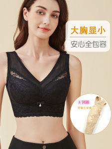 Wireless Vest Style Bra Large Size Thin Full Cup Underwear for Women Anti Sagging Side Breast Collection Cotton Fabric