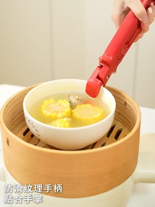 【SG Ready Stock】2 in 1 Anti-Scalding Clip Heat Resistant Food Plate Bowl Gripper & Kitchen Tongs Tool