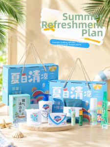 GUSTAGAT | Heat Prevention and Cooling Summer Gift Box