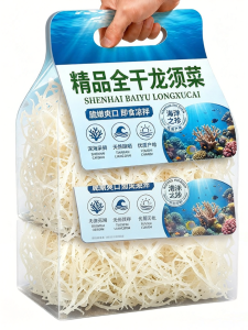 WENXIANGZAN | Dried Seaweed Edible Sea Vegetable
